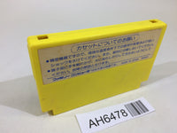 AH6478 Exed Exes NES Famicom Japan