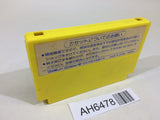 AH6478 Exed Exes NES Famicom Japan