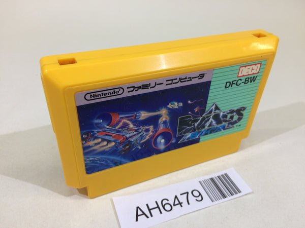 AH6479 B Wings NES Famicom Japan