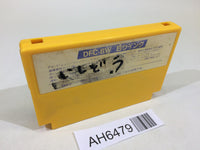 AH6479 B Wings NES Famicom Japan