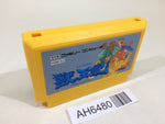 AH6480 Juuouki NES Famicom Japan