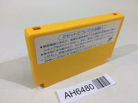 AH6480 Juuouki NES Famicom Japan