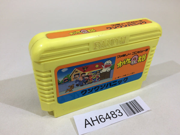 AH6483 Obake no Q Taro Wan Wan Panic NES Famicom Japan
