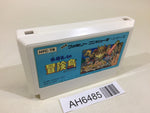 AH6485 Takahashi Meijin no Boukenjima NES Famicom Japan