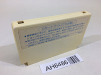 AH6486 Doraemon NES Famicom Japan