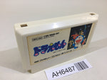 AH6487 Doraemon NES Famicom Japan
