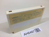 AH6487 Doraemon NES Famicom Japan