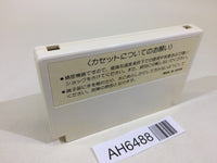AH6488 Championship Lode Runner NES Famicom Japan