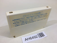 AH6492 Zunou Senkan Galg NES Famicom Japan