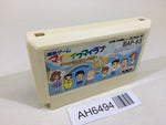 AH6494 My Life My Love NES Famicom Japan