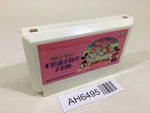 AH6495 Mickey Mouse Fushigi no Kuni no Daibouken NES Famicom Japan