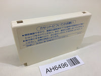AH6496 Xexyz Kame no Ongaeshi NES Famicom Japan