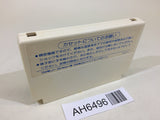 AH6496 Xexyz Kame no Ongaeshi NES Famicom Japan
