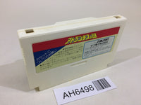 AH6498 Atlantis no Nazo NES Famicom Japan