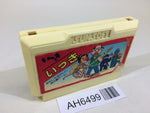 AH6499 Ikki NES Famicom Japan
