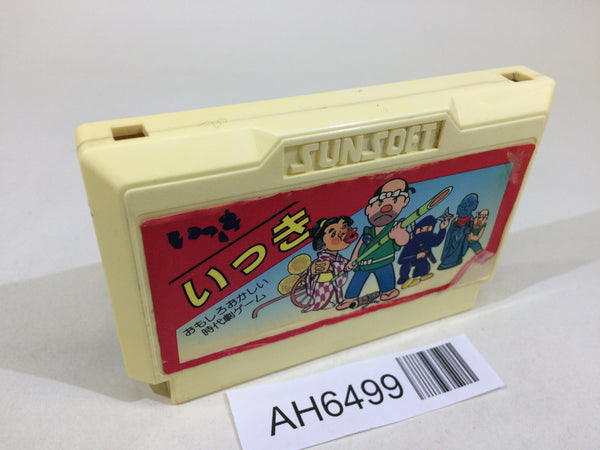 AH6499 Ikki NES Famicom Japan
