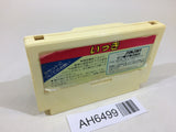 AH6499 Ikki NES Famicom Japan