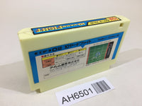 AH6501 10 Yard Fight NES Famicom Japan
