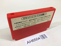 AH6504 Excite Bike NES Famicom Japan