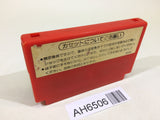 AH6506 Excite Bike NES Famicom Japan