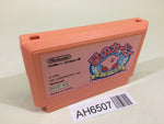 AH6507 Kirby Kirby's Adventure NES Famicom Japan