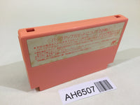 AH6507 Kirby Kirby's Adventure NES Famicom Japan