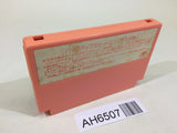 AH6507 Kirby Kirby's Adventure NES Famicom Japan