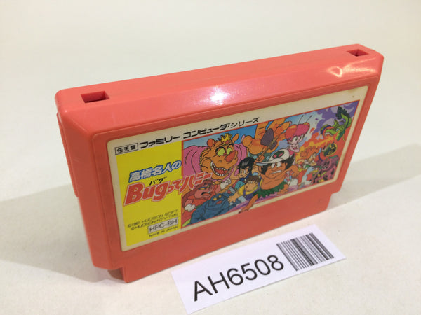 AH6508 Takahashi Mejin no Bug tte Honey NES Famicom Japan