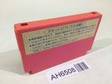 AH6508 Takahashi Mejin no Bug tte Honey NES Famicom Japan
