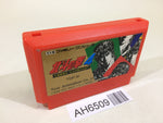 AH6509 Fist of The North Star Hokuto no Ken IV 4 NES Famicom Japan
