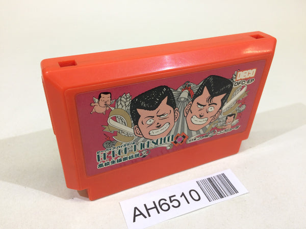 AH6510 Be-Bop High School NES Famicom Japan