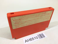 AH6510 Be-Bop High School NES Famicom Japan