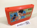 AH6511 Captain Tsubasa NES Famicom Japan