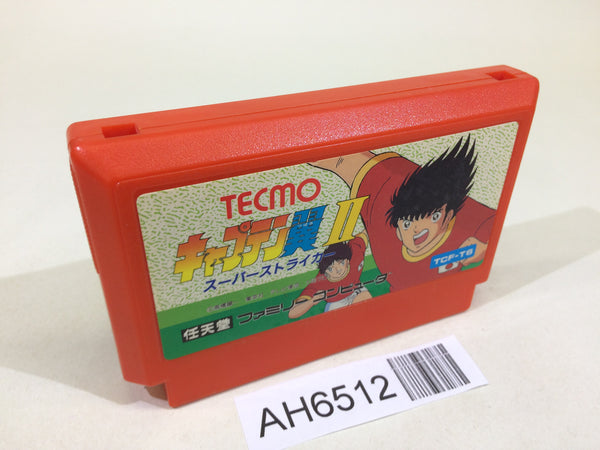 AH6512 Captain Tsubasa II 2 NES Famicom Japan