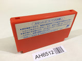 AH6512 Captain Tsubasa II 2 NES Famicom Japan