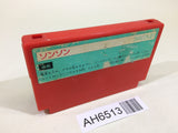 AH6513 Son Son NES Famicom Japan