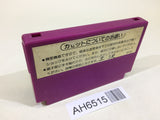 AH6515 Spartan X Kung Fu Master NES Famicom Japan