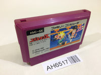 AH6517 Spartan X Kung Fu Master NES Famicom Japan