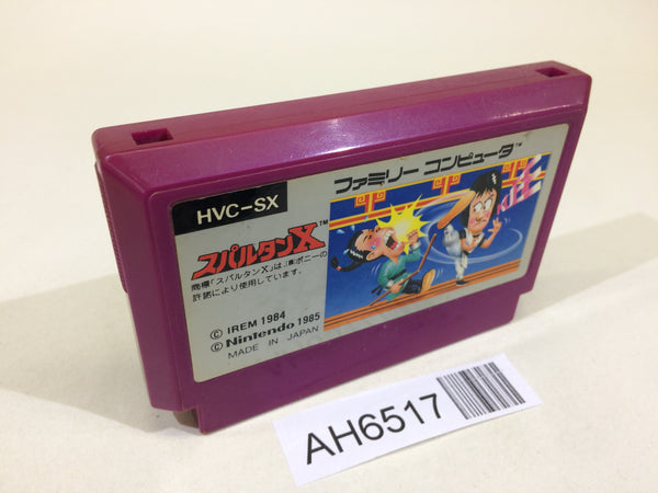 AH6517 Spartan X Kung Fu Master NES Famicom Japan
