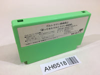 AH6518 Ultraman Club 2 NES Famicom Japan