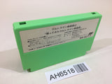AH6518 Ultraman Club 2 NES Famicom Japan