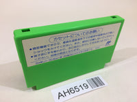 AH6519 Rockman 3 Megaman NES Famicom Japan