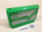 AH6521 Popeye NES Famicom Japan