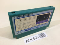 AH6523 Exerion NES Famicom Japan