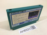 AH6523 Exerion NES Famicom Japan
