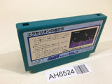 AH6524 Exerion NES Famicom Japan