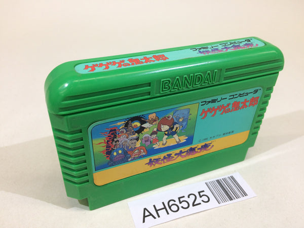 AH6525 GeGeGe no Kitaro Youkai Daimakyou NES Famicom Japan