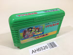 AH6526 GeGeGe no Kitaro Youkai Daimakyou NES Famicom Japan