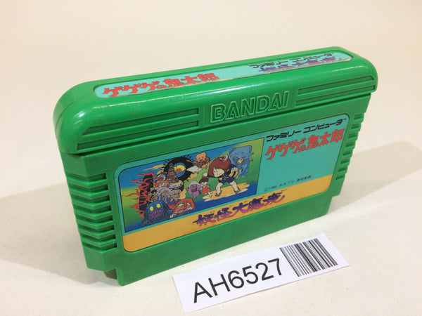 AH6527 GeGeGe no Kitaro Youkai Daimakyou NES Famicom Japan