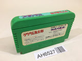 AH6527 GeGeGe no Kitaro Youkai Daimakyou NES Famicom Japan